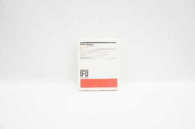 Gyrus 140973 Applebaum Incus Replacement 3mm (x)